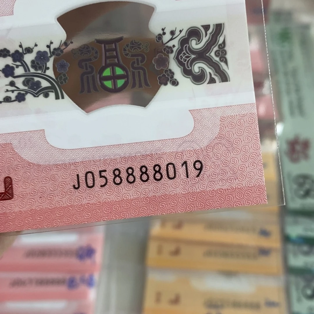 塑料，，，，，，，，，，，，，，，8019