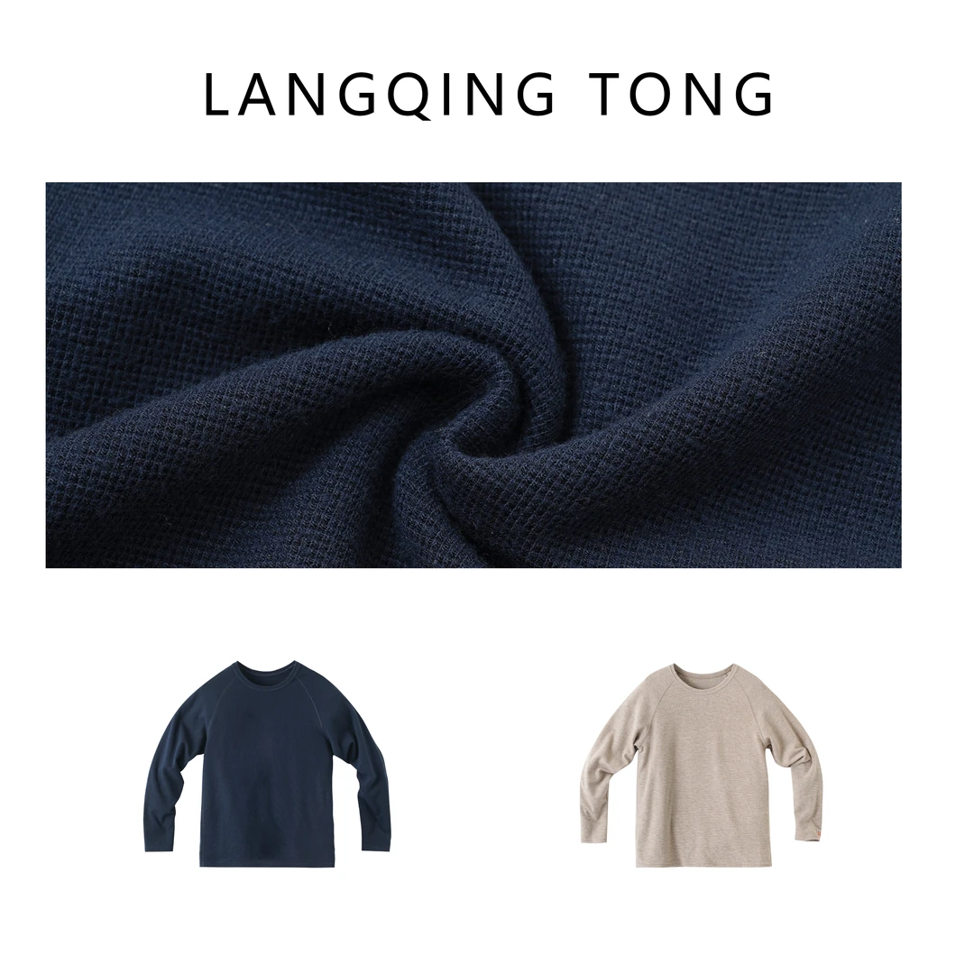 浪清/女装推荐 泽诺彼双色长袖休闲T恤43715#