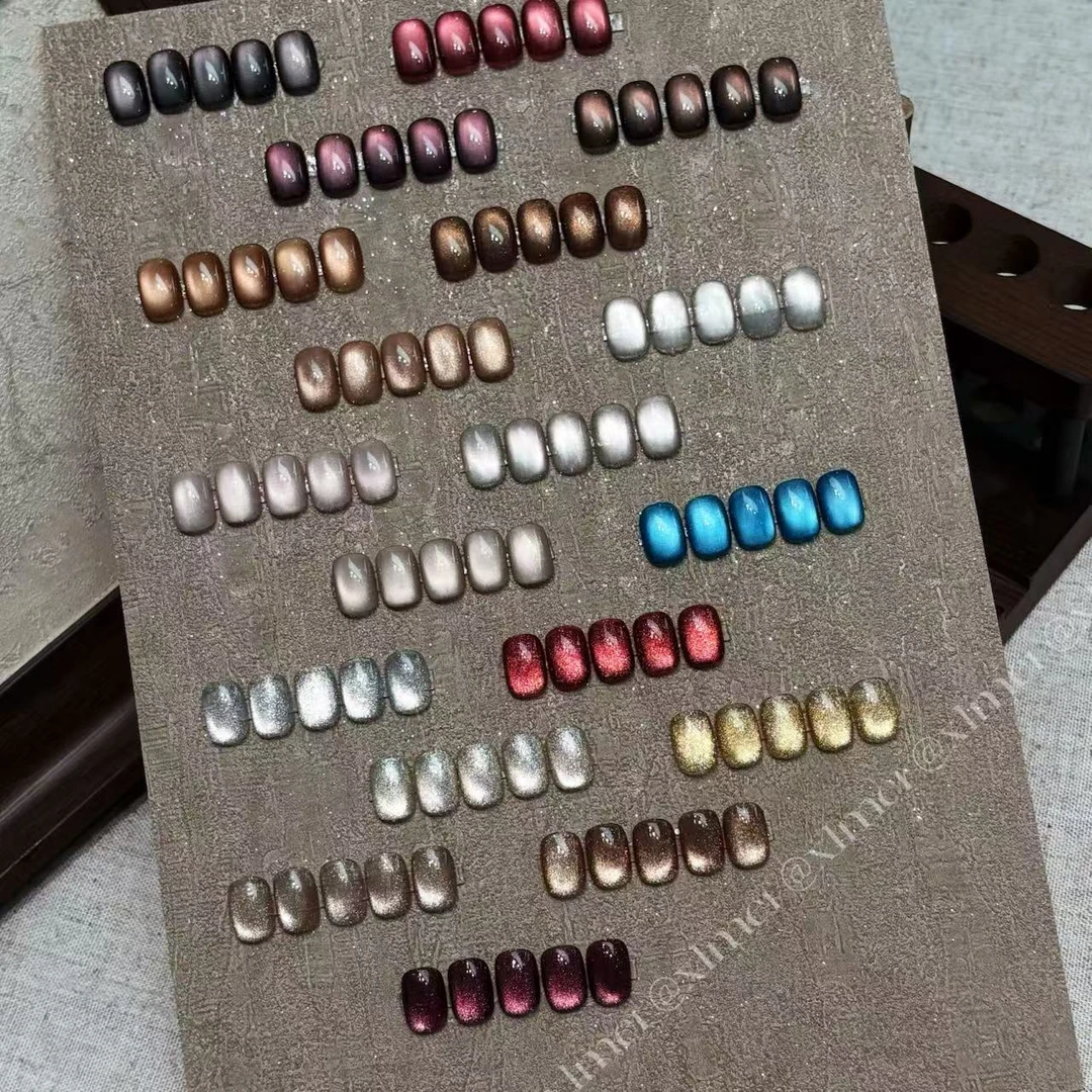 希妹定制单瓶猫眼 颜色自选