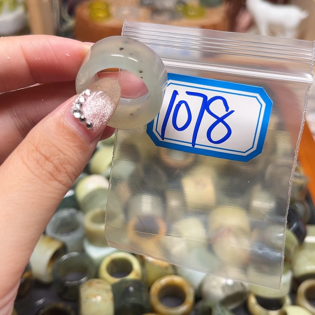 软***^蛇纹石玉未镶嵌戒指