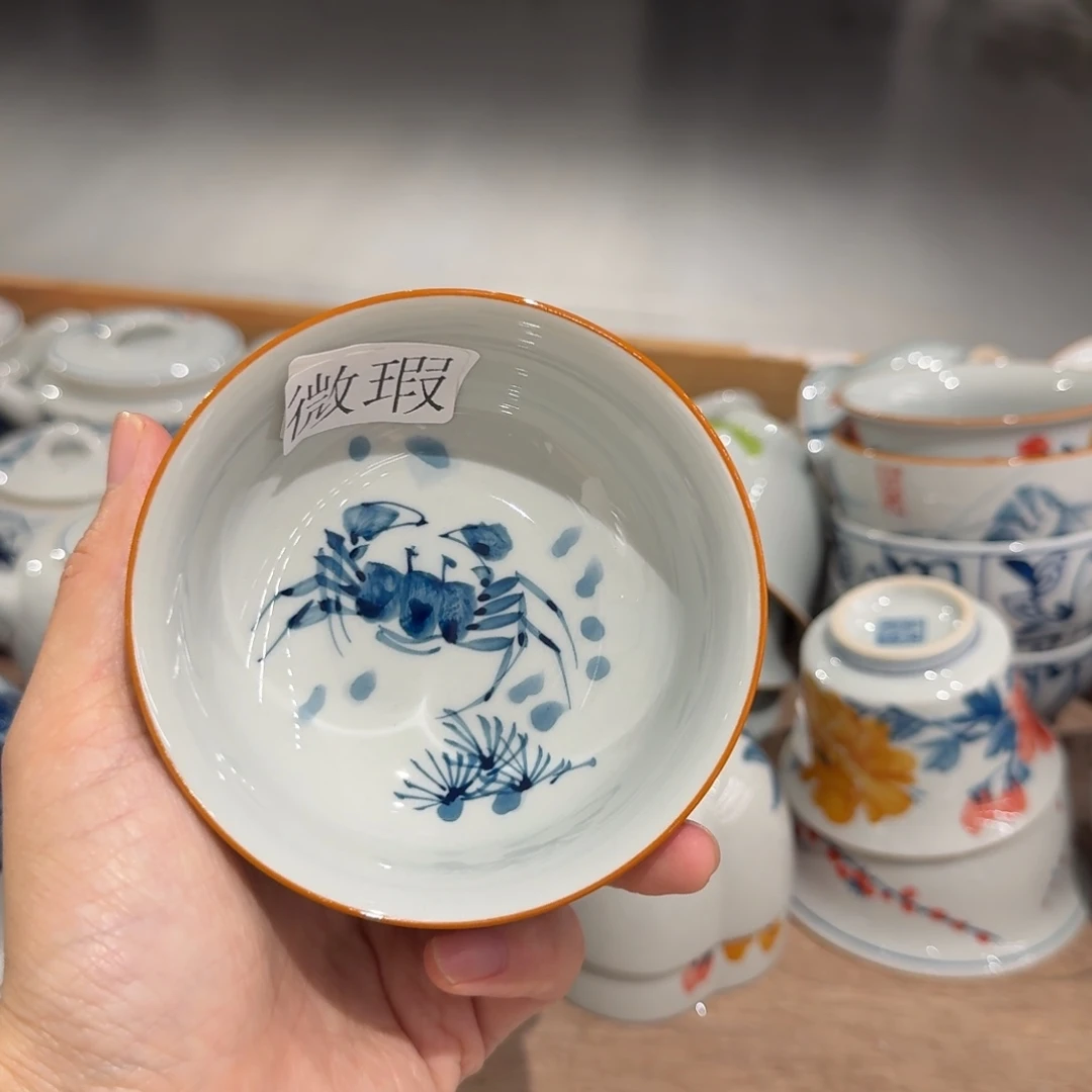 釉下手绘茶具微瑕
