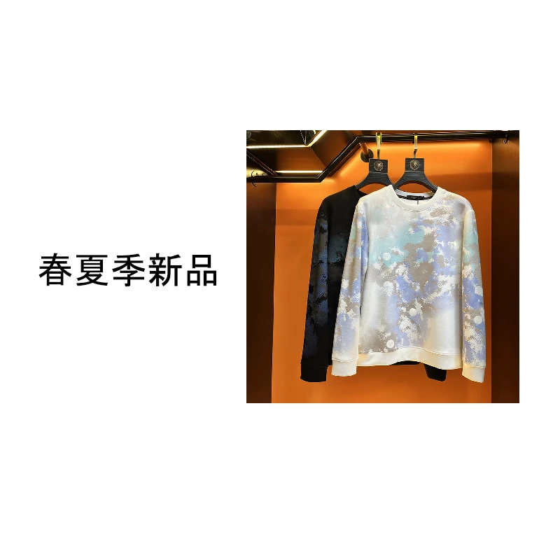 春夏季新品男卫衣时尚印花休闲百搭圆领T恤116V