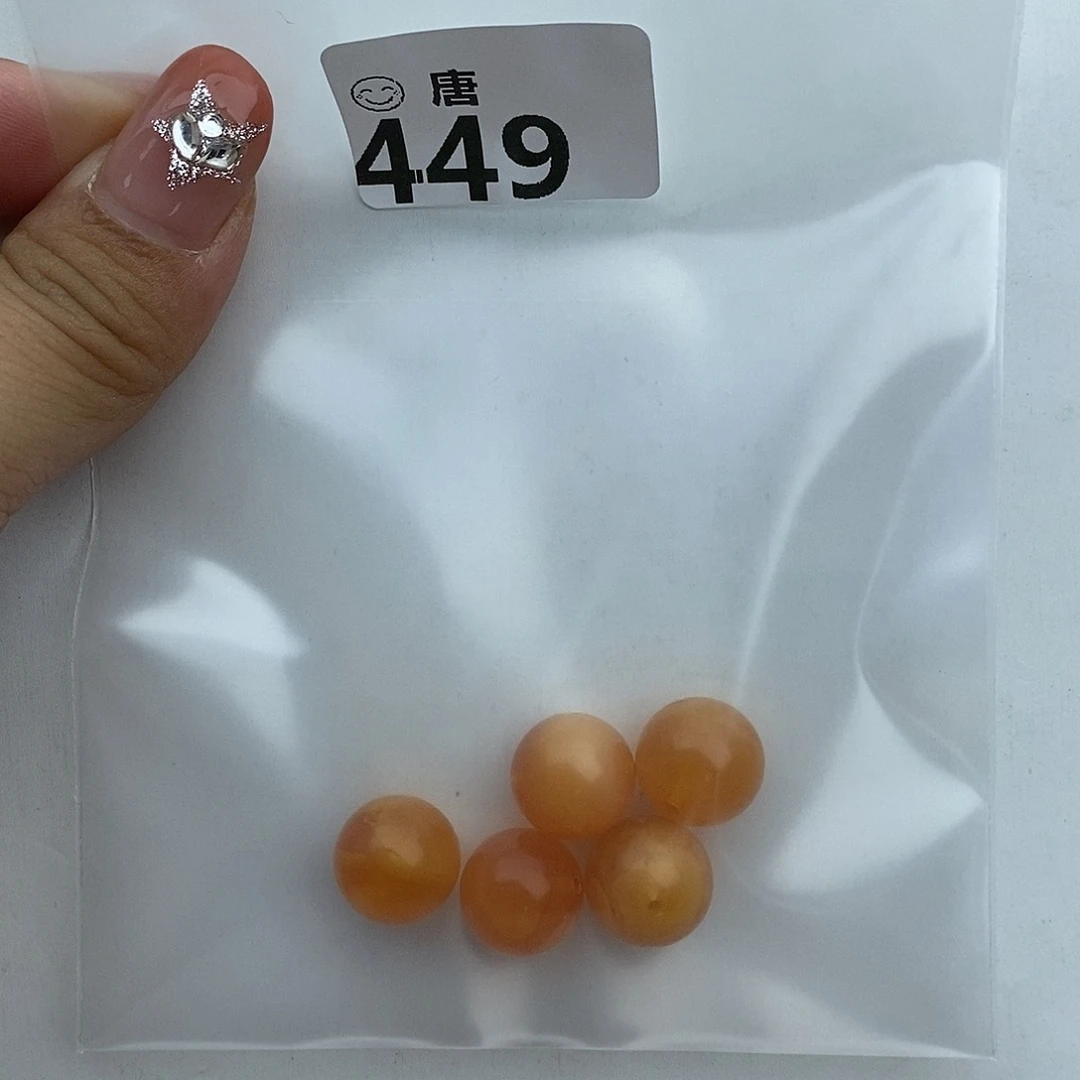s***e蜜蜡未镶嵌手串多样性发一