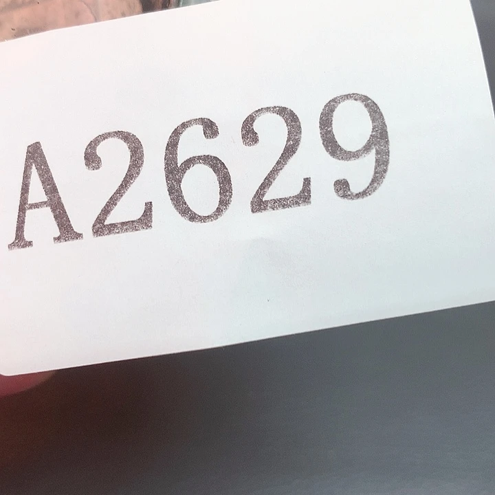 冉***.有机玻璃4578888765567778888