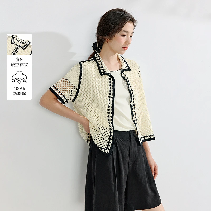 【商场同款新品】茵曼2025夏季撞色镂空花纹薄针织衫宽松上衣