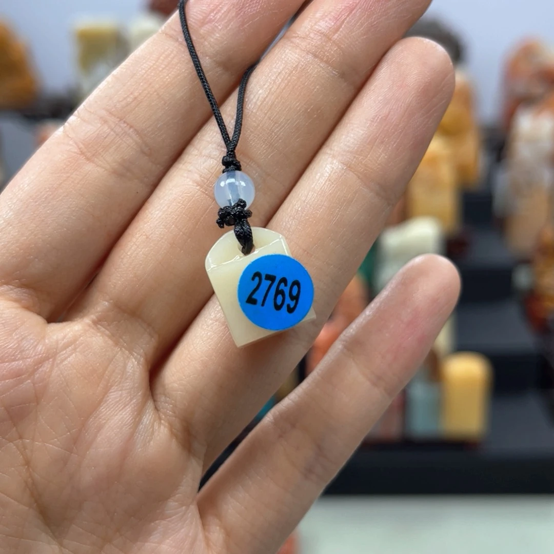 寿山石印石2769。