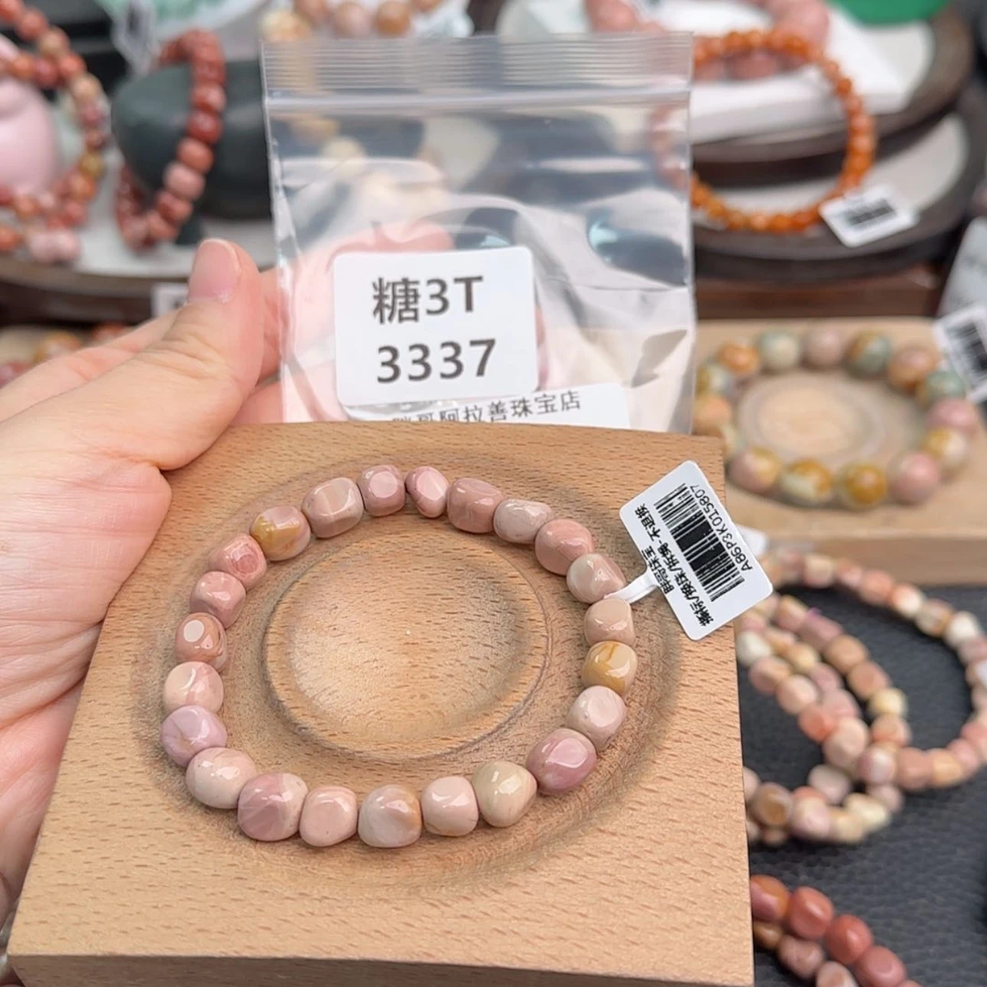 【闪购商品】未镶嵌手链石英质玉蔷*?