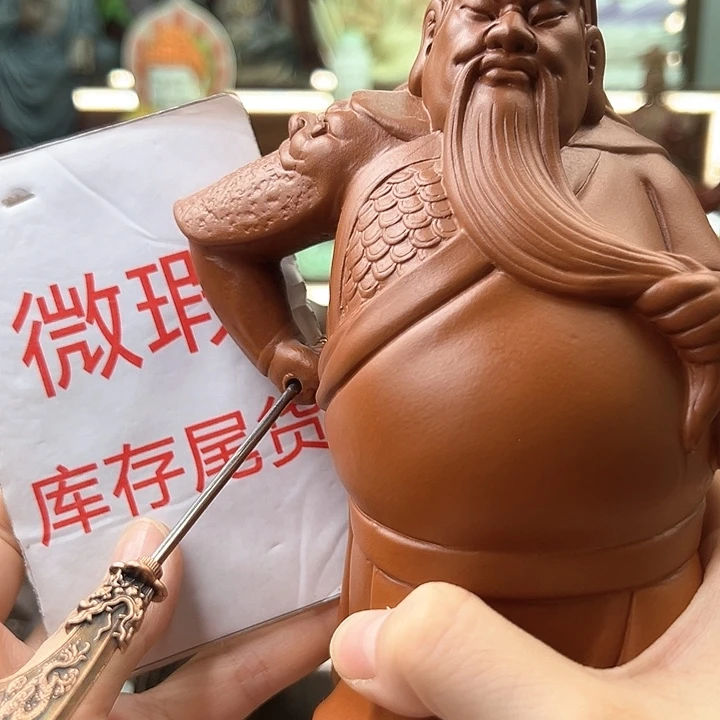 紫砂茶宠微瑕产品