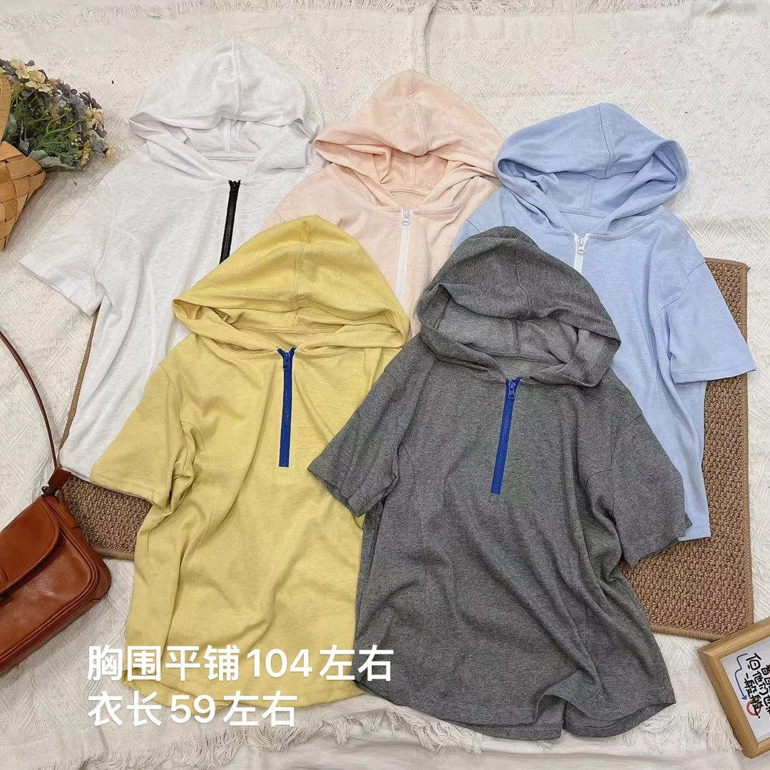 【彩虹糖】洋气女装时尚百搭宽松休闲带帽拼接夏季短袖T恤