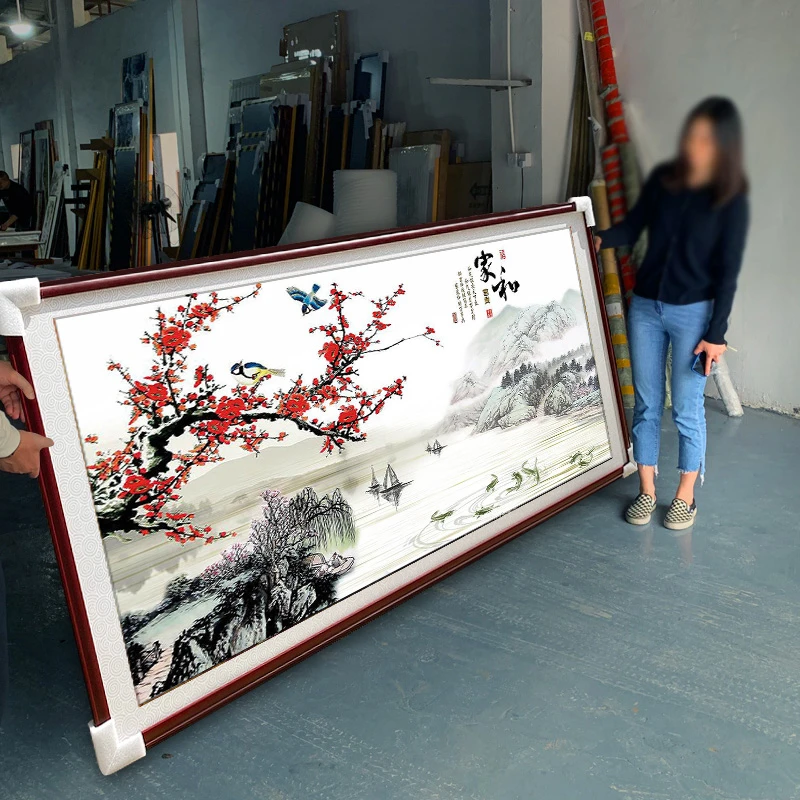 2025款家和万事兴客厅装饰画山水挂画沙发背景墙壁画大气中堂字画