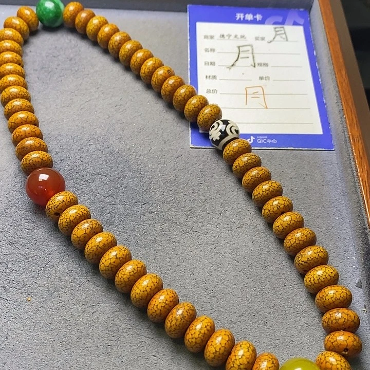 吊坠星月菩提星月