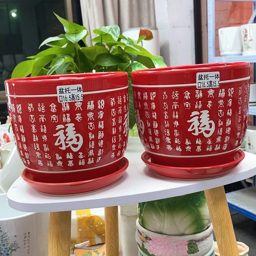 陶瓷@陶瓷花盆@@5838372869