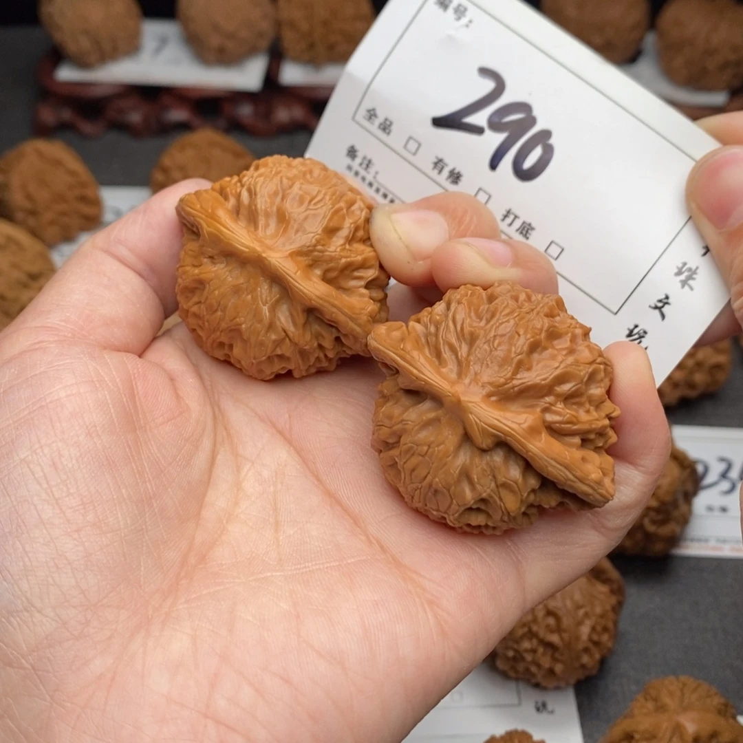 文玩核桃吊坠44宫灯260