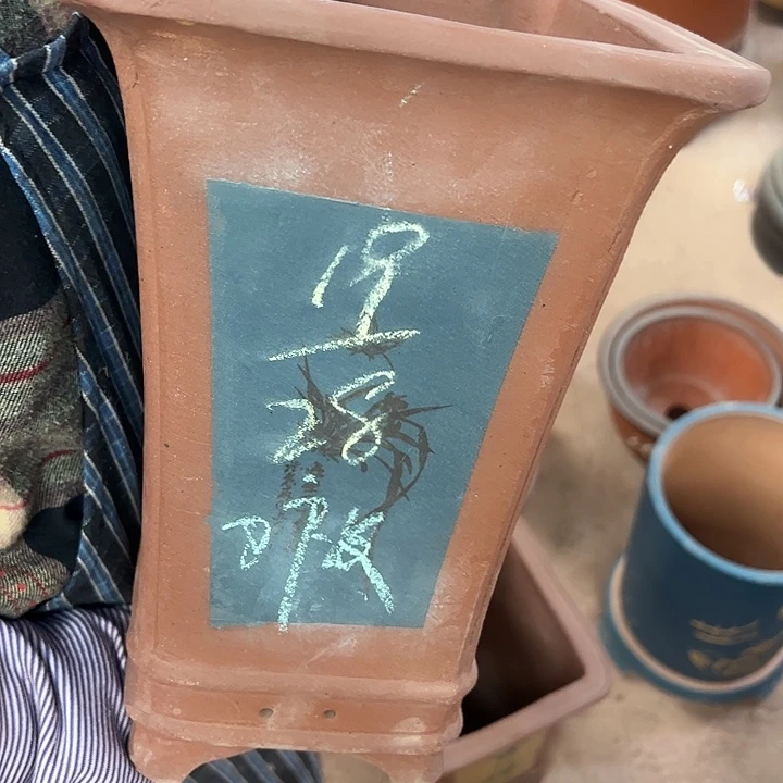 紫砂艺术学院美术