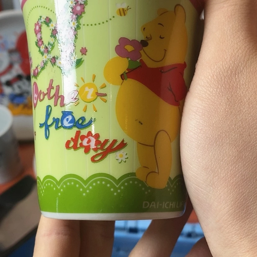 【闪购商品】盘都***啦啊啊啊啊啊啊啊啊