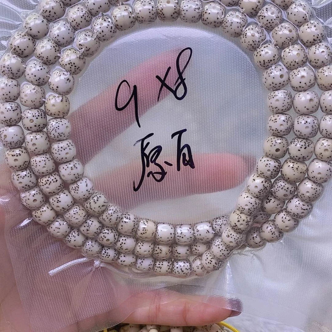 星月菩提手串且****r原白