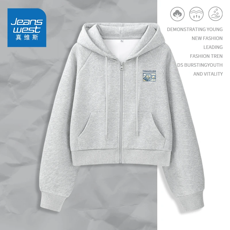 真维斯短款连帽卫衣外套女秋季2025新款插肩袖学生高级感休闲开衫