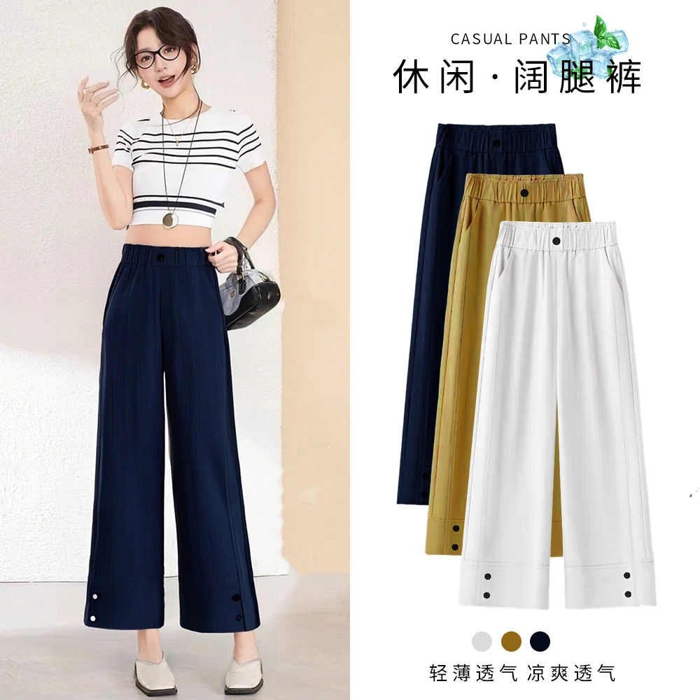 简约假门襟九分裤女夏季上新时尚修身百搭裤脚开叉休闲裤E890