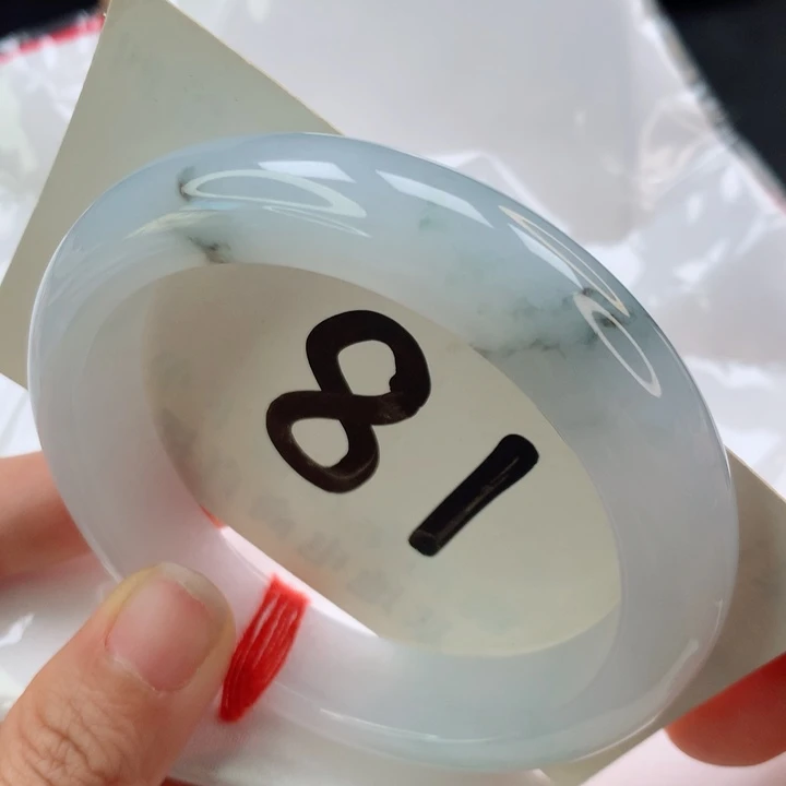 未镶嵌手镯翡翠泼墨山水