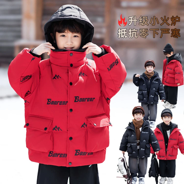 波司登男童羽绒服2025冬季新款儿童加厚白鸭绒外套假两件联名休兽