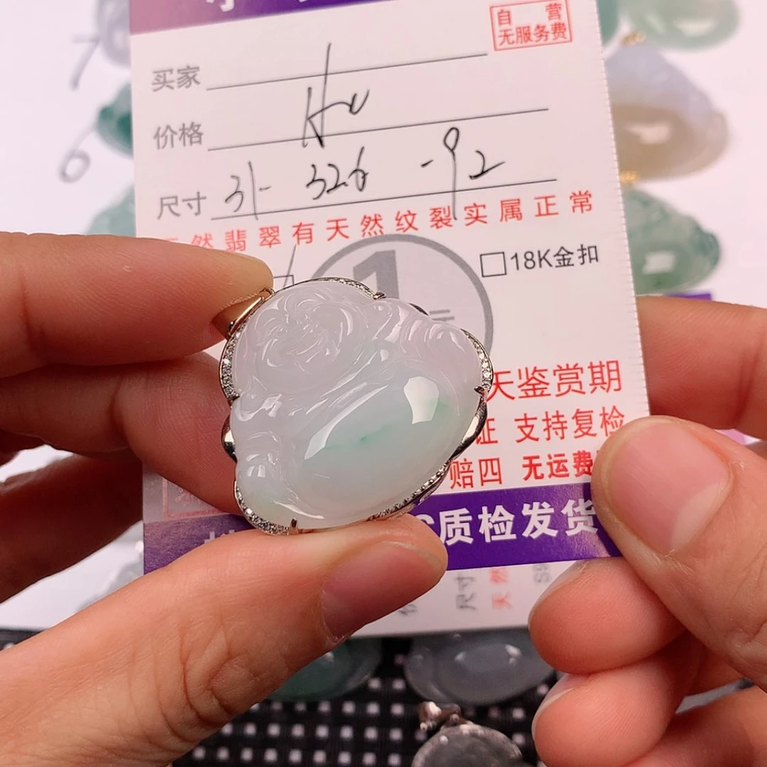 【闪购商品】翡翠挂件银S925镶嵌陆*u挂件