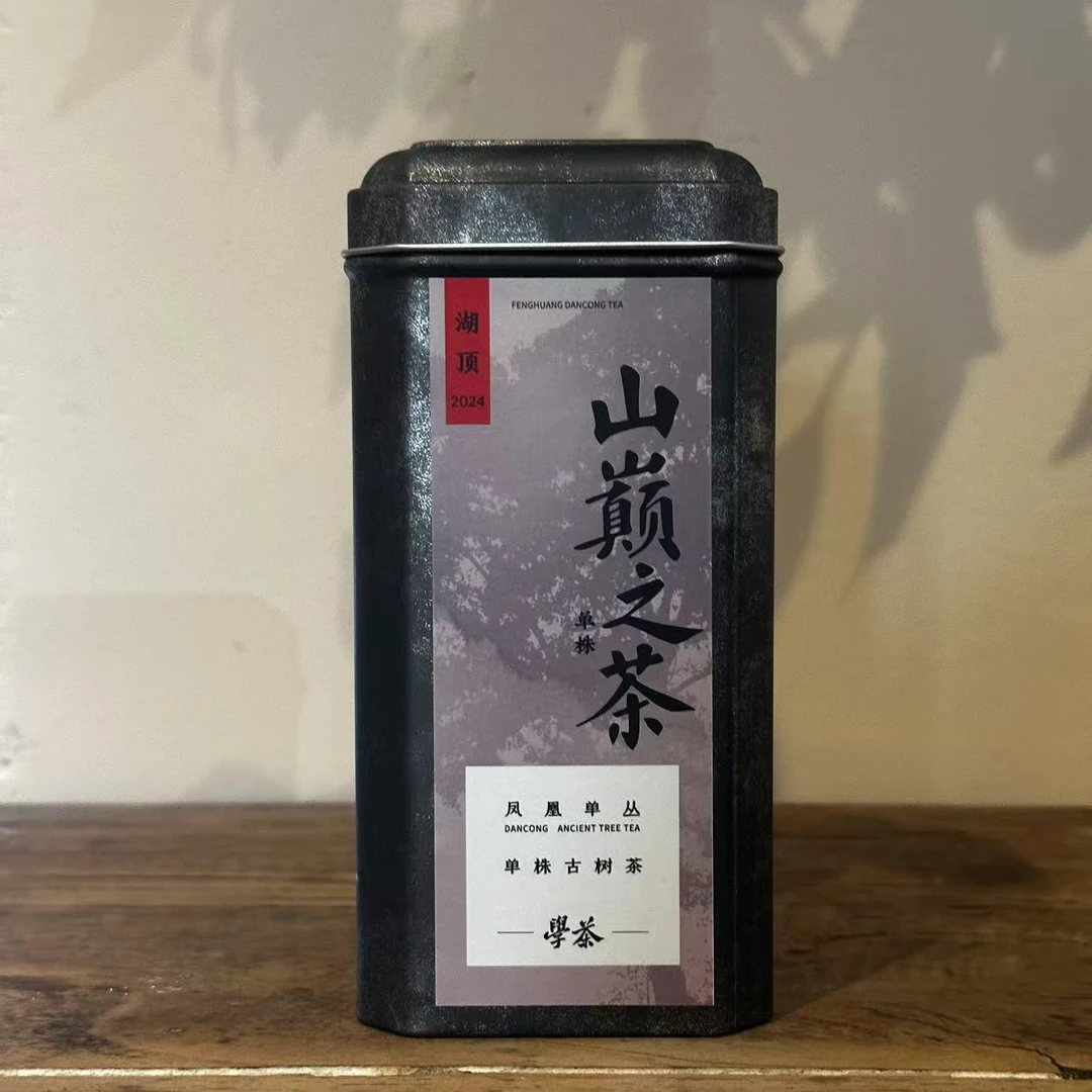 [学茶严选]山巅之茶-14/30克-凤凰单丛