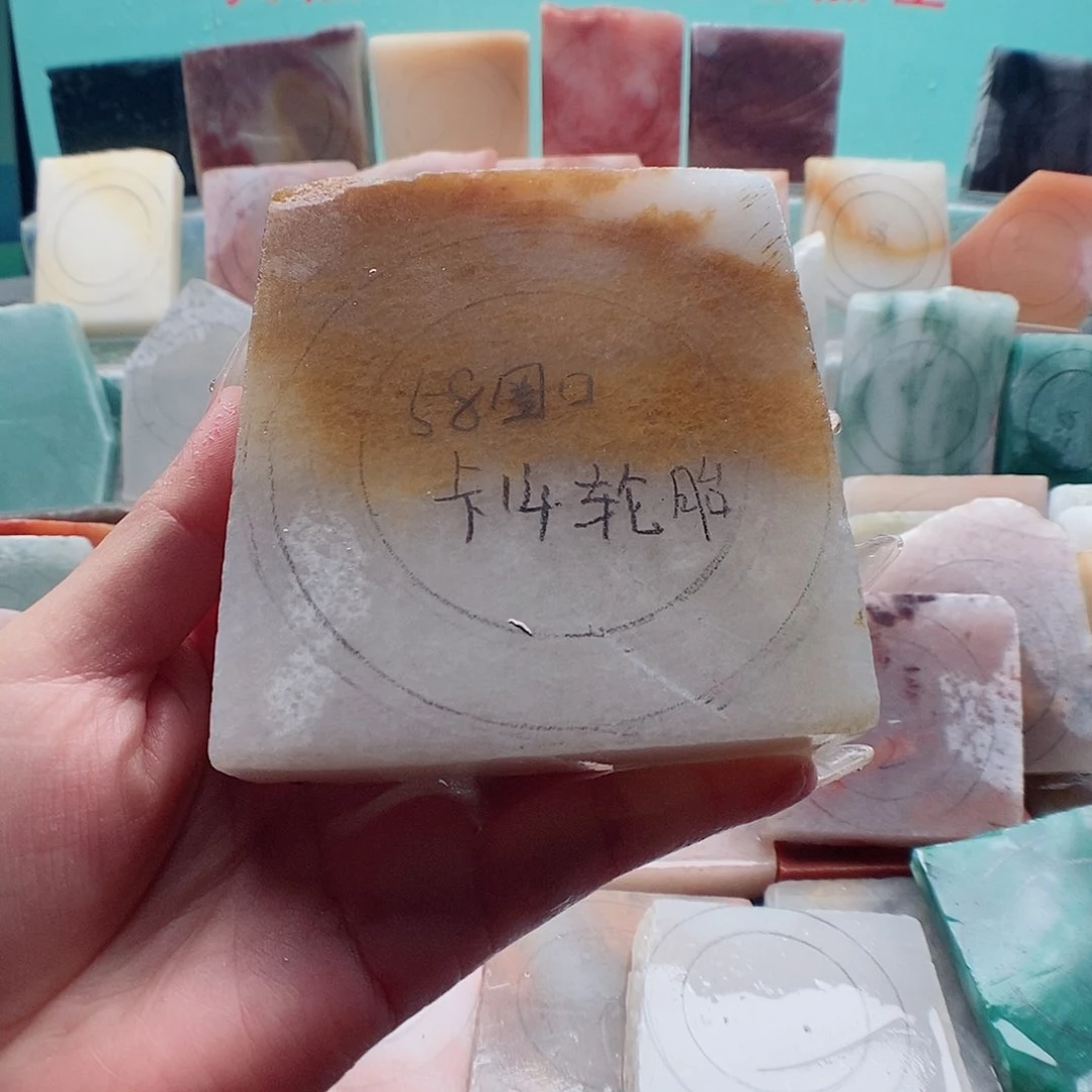 石英质玉（金丝玉）手镯未镶嵌手镯定制