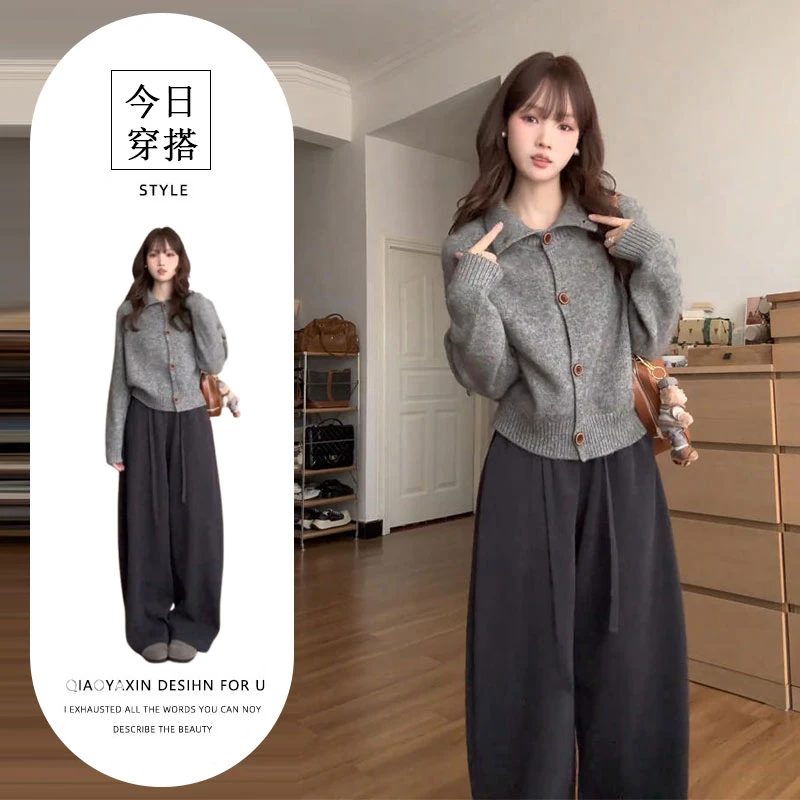 2025秋季新款韩系松弛感复古高级感翻领针织上衣高腰休闲裤两件套