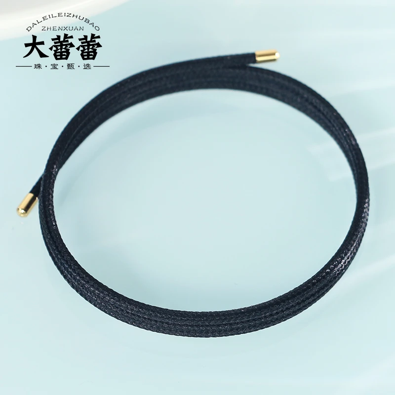 【大蕾蕾推荐】吸金绳项链（多样性发其一）