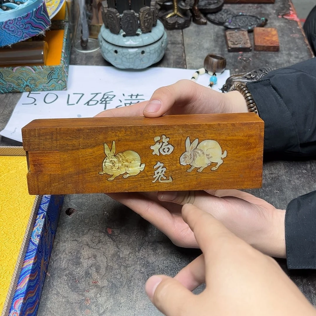 大叶紫檀（黑酸枝木类）