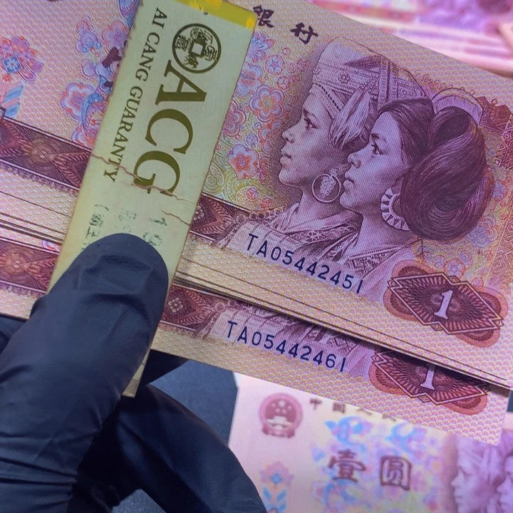 旋***家标十 TA 意外冠标十 20 张连号