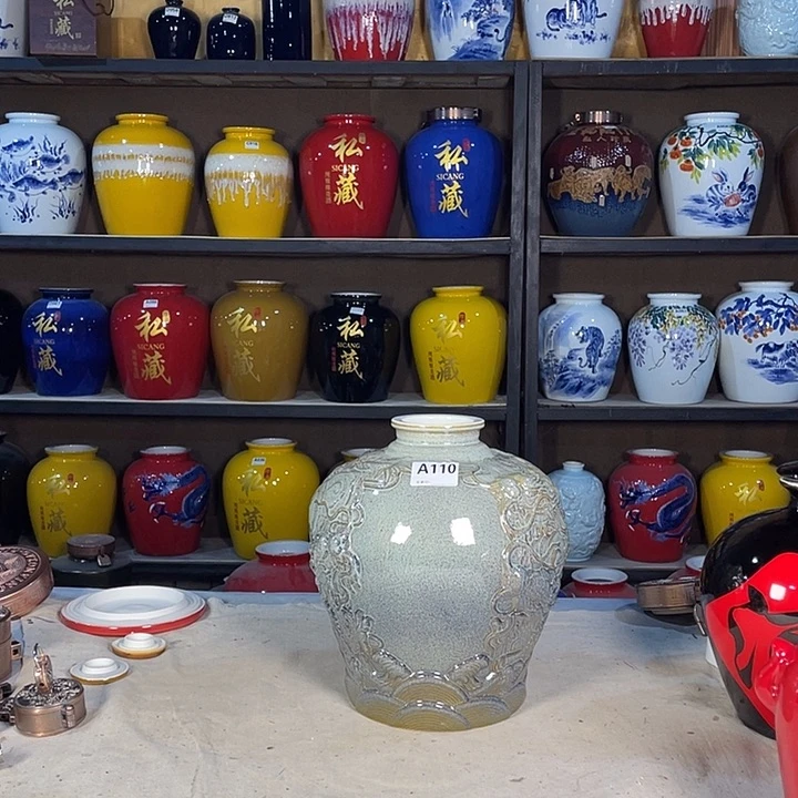 缸顺**为110酒坛10斤装高分子盖6个贴字