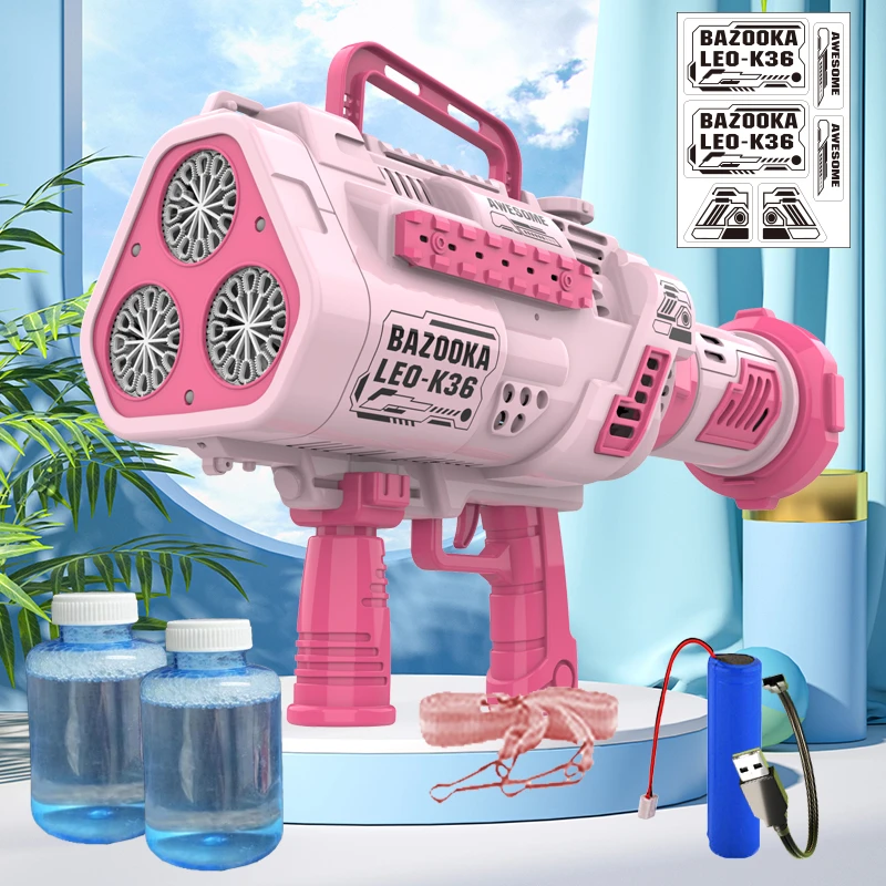 【解压好物】狮子座泡泡枪网红玩具全自动泡泡机36孔