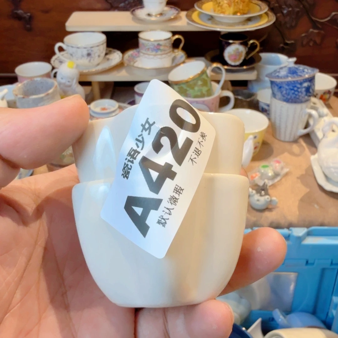 魚****哈哈哈哈哈哈哈哈哈哈