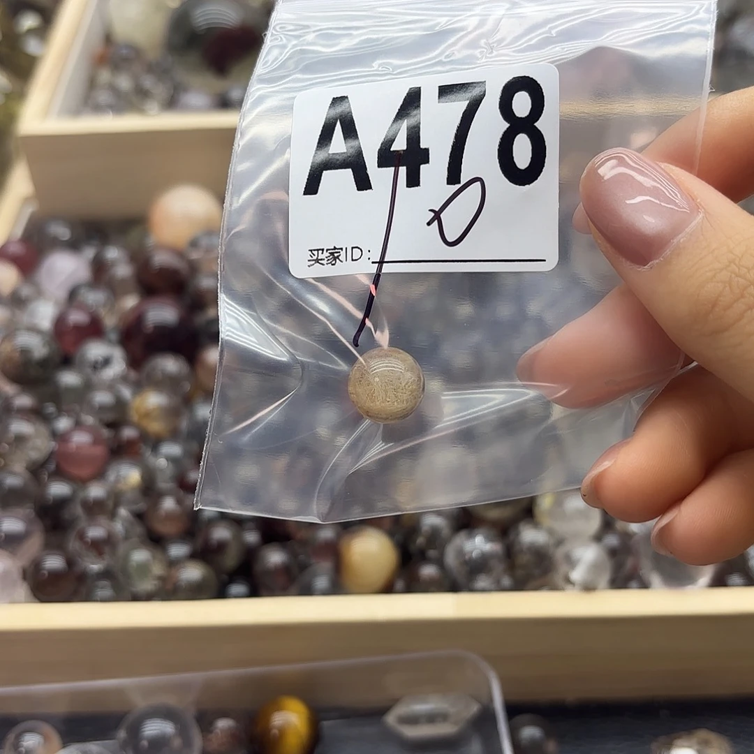 妞***妞未镶嵌珠宝半成品紫晶478