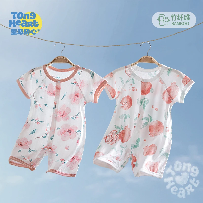 【轻氧啵啵棉】婴儿衣服夏季薄款竹纤维宝宝短袖夏装连体衣