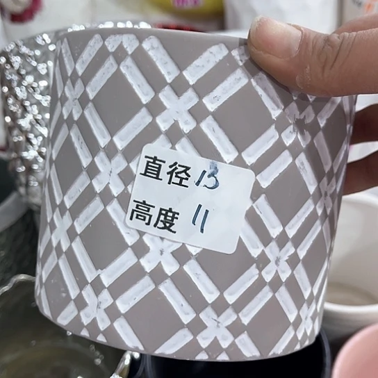 陶瓷外贸尾货多肉绿植陶瓷花盆