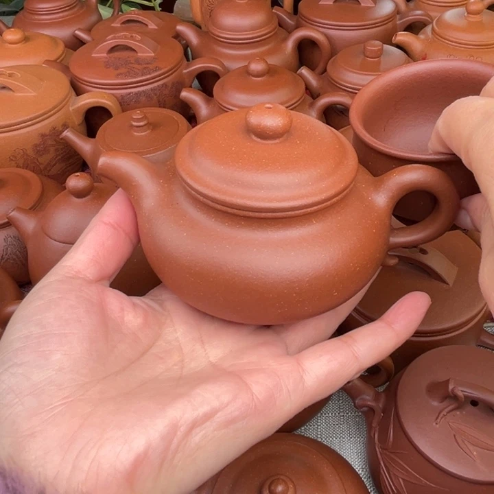 原矿红降坡仿古精工半手220c c