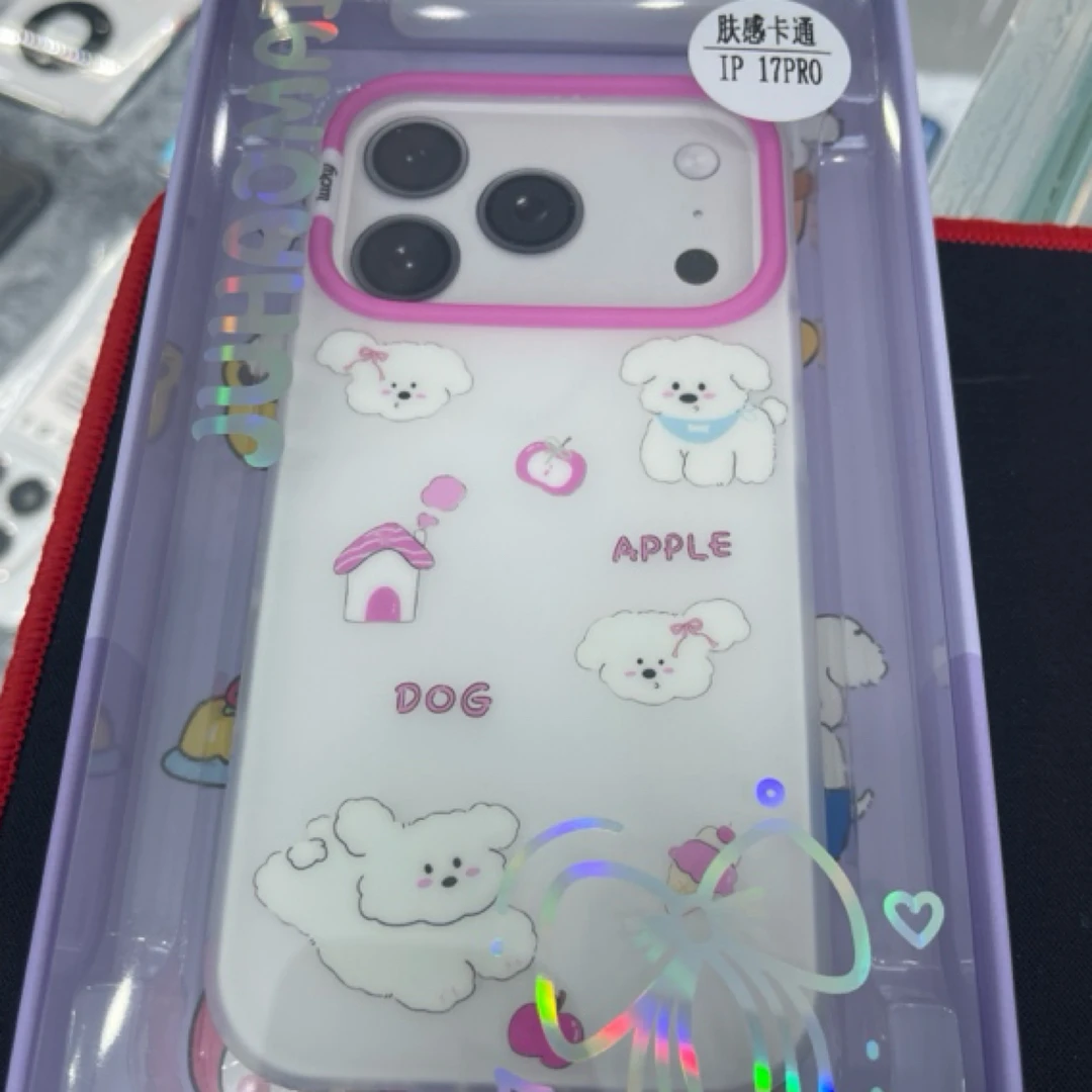 雅天立软萌星星兔子挂绳适用17pro手机壳