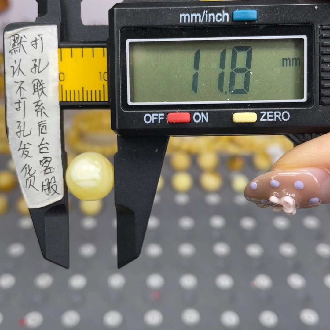 蜜蜡未镶嵌裸石114