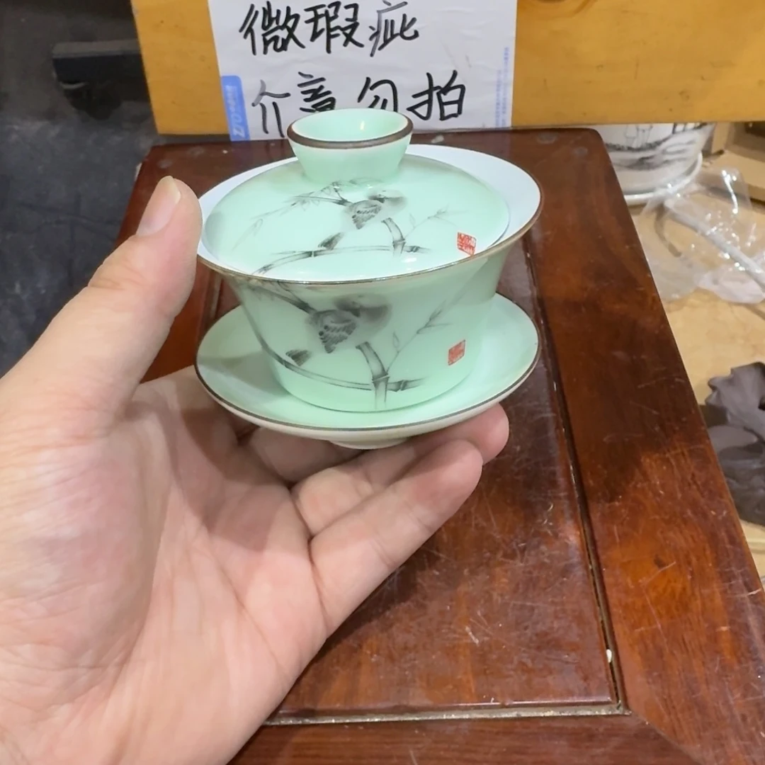 微瑕疵介意勿拍陶瓷器皿E980