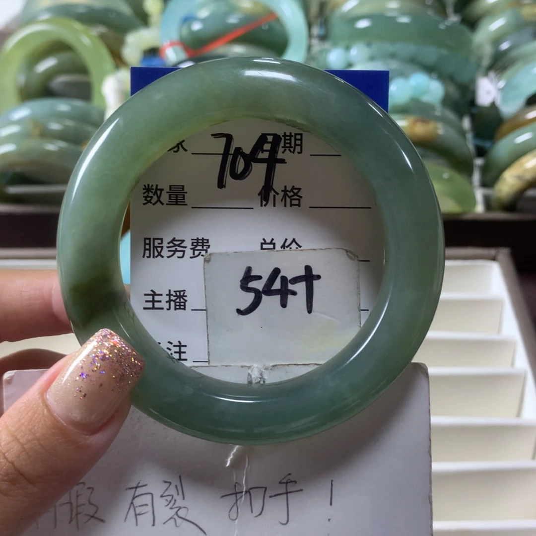 蛇纹石玉未镶嵌手镯704