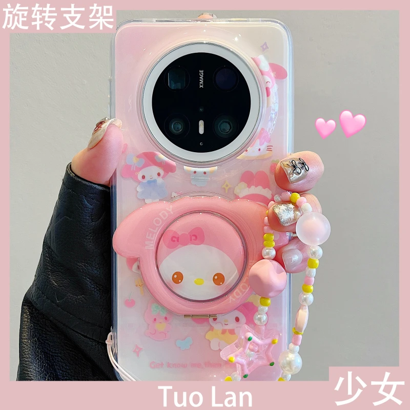 适用华为mate70pro+手机壳pura70粉色美乐蒂360度旋转支架mate60