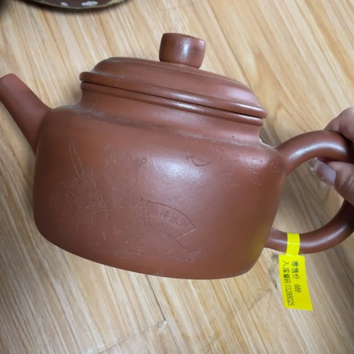 茶壶紫砂紫砂艺术作品