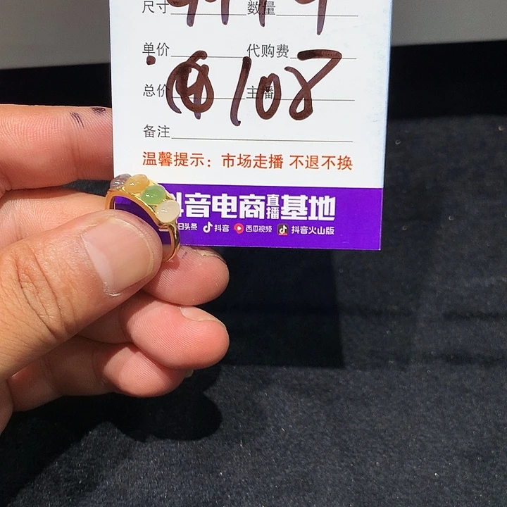 和田玉银S925镶嵌耳饰幺****1