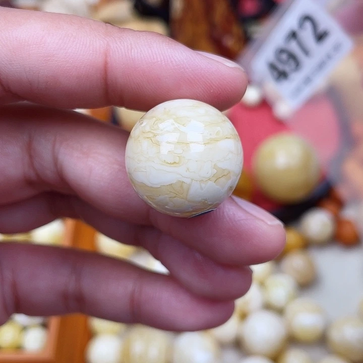 蜜蜡未镶嵌珠宝奇石粉水线20.8虎皮