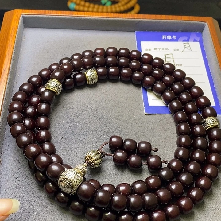 菩提根/象牙果吊坠