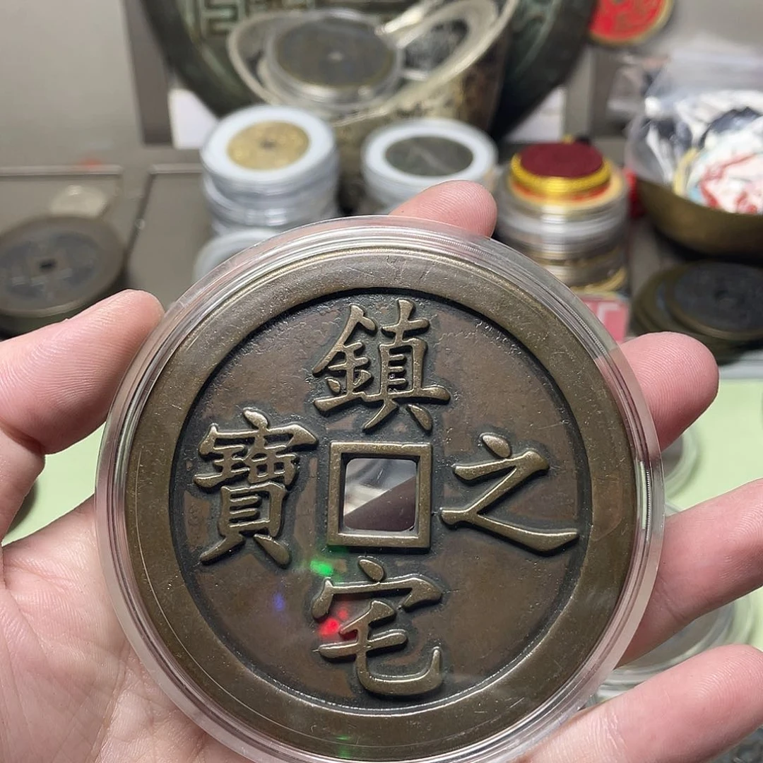 暾***焱铜一物一拍 现场下单