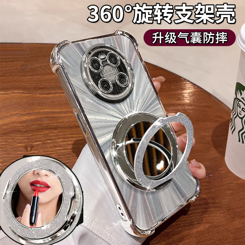 适用于【华为MATE40】电镀四角防摔烟花纹旋转支架手机壳