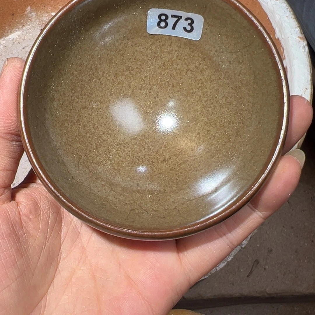茶盏焦源龙窑，不忘初心873